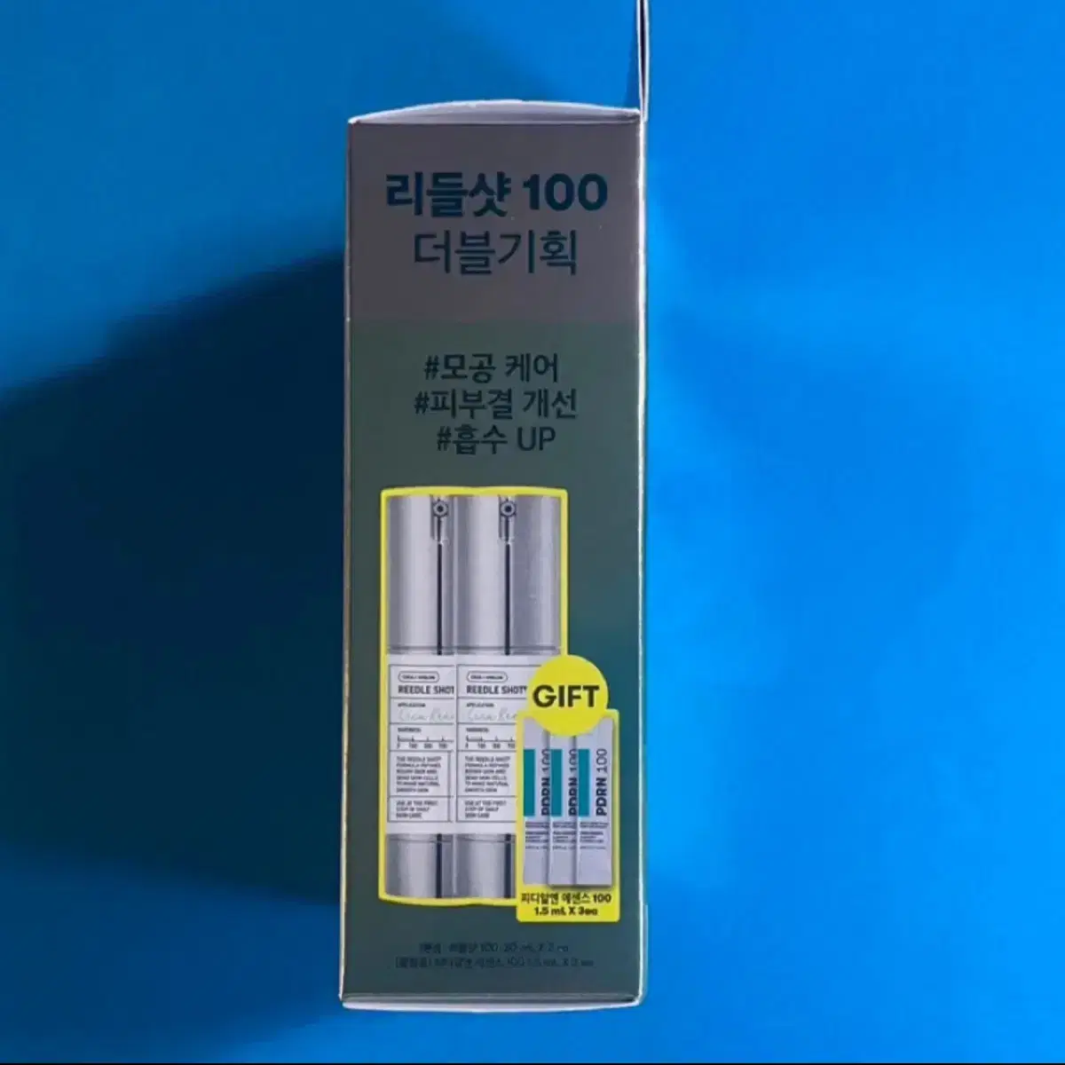 thumbnail-1